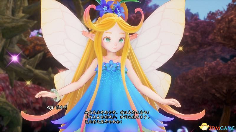 《聖劍傳說3：重製版》圖文攻略 全流程全支線任務及地圖探索攻略