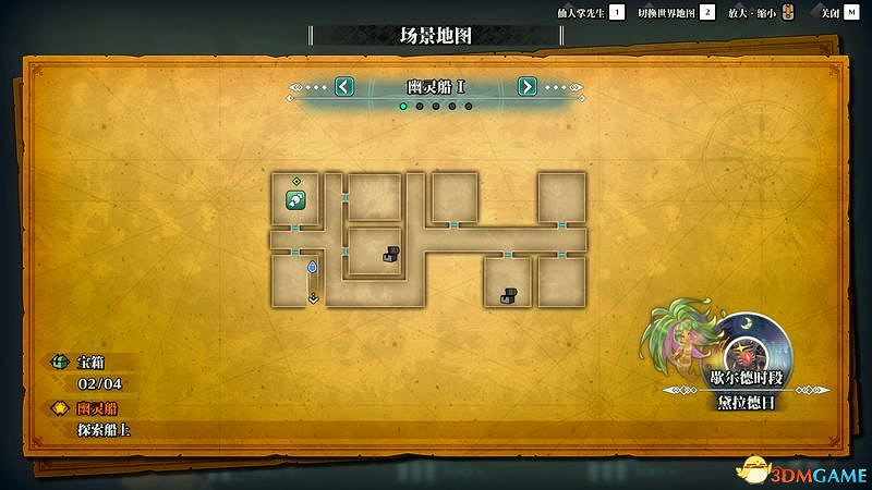 《聖劍傳說3：重製版》圖文攻略 全流程全支線任務及地圖探索攻略