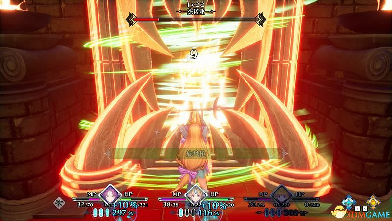 《聖劍傳說3：重製版》圖文攻略 全流程全支線任務及地圖探索攻略