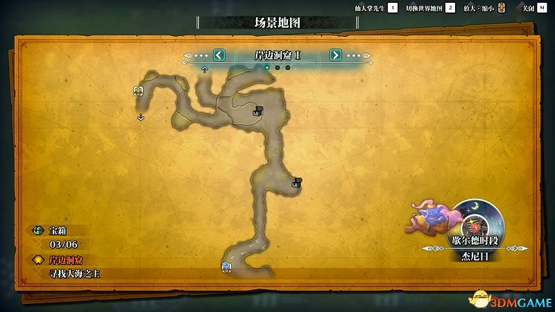 《聖劍傳說3：重製版》圖文攻略 全流程全支線任務及地圖探索攻略