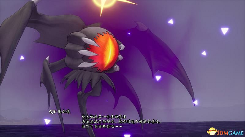 《聖劍傳說3：重製版》圖文攻略 全流程全支線任務及地圖探索攻略