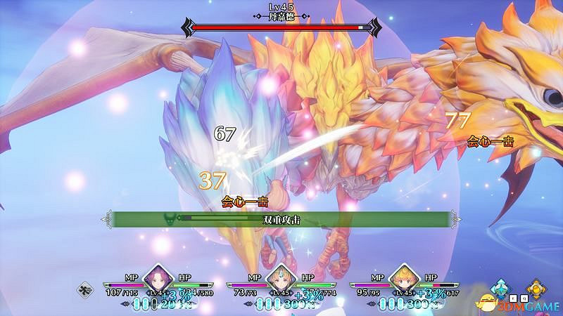 《聖劍傳說3：重製版》圖文攻略 全流程全支線任務及地圖探索攻略