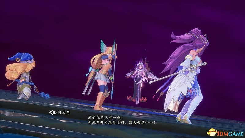 《聖劍傳說3：重製版》圖文攻略 全流程全支線任務及地圖探索攻略