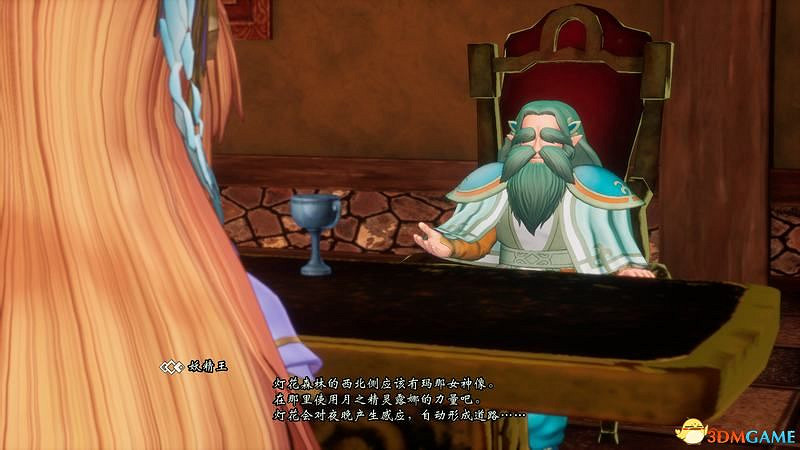 《聖劍傳說3：重製版》圖文攻略 全流程全支線任務及地圖探索攻略