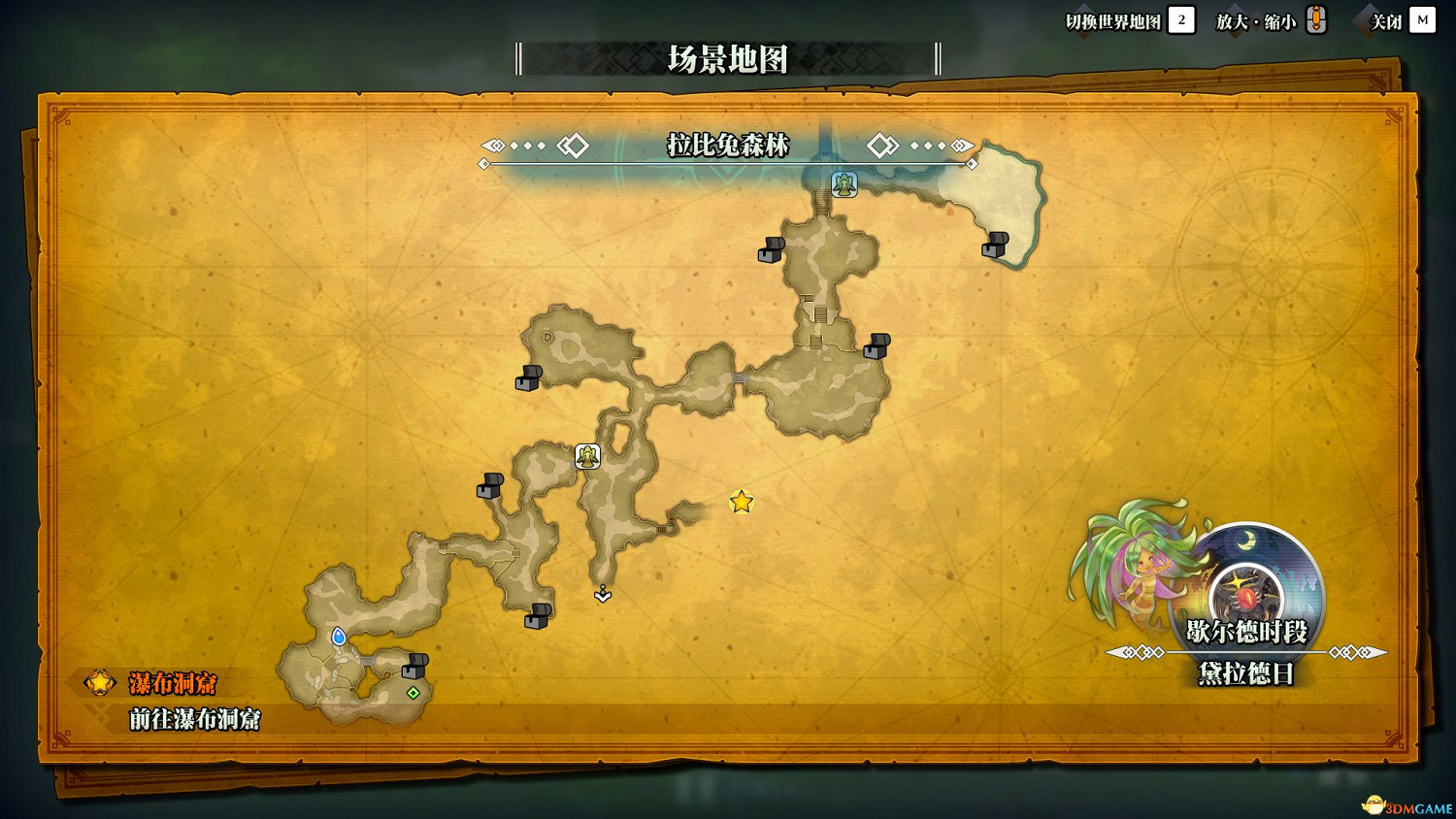 《聖劍傳說3：重製版》圖文攻略 全流程全支線任務及地圖探索攻略