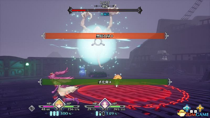 《聖劍傳說3：重製版》圖文攻略 全流程全支線任務及地圖探索攻略