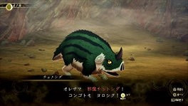 《真·女神轉生Ⅴ Vengeance》公開戰鬥系統及技能相關新資訊