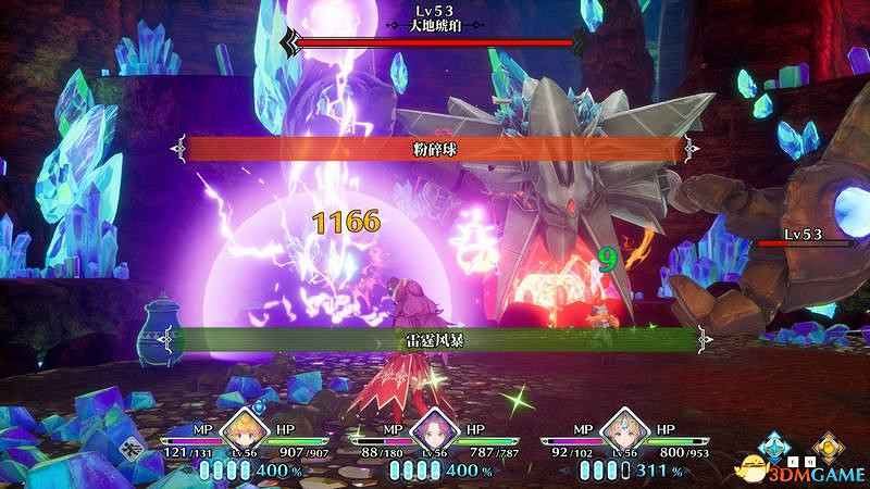 《聖劍傳說3：重製版》圖文攻略 全流程全支線任務及地圖探索攻略