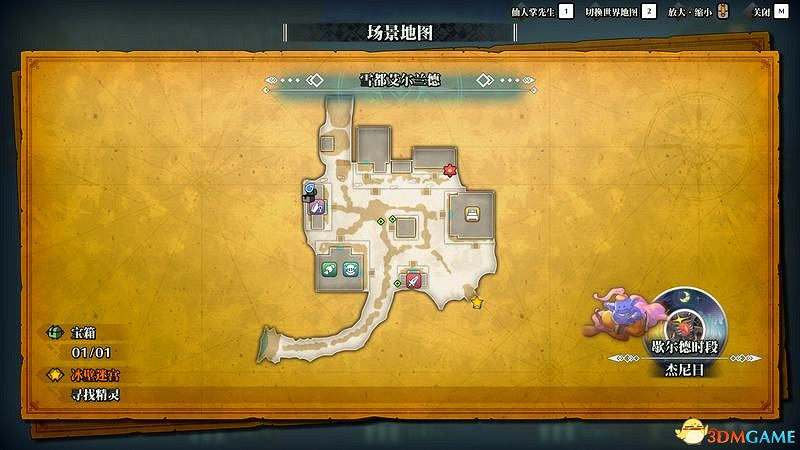 《聖劍傳說3：重製版》圖文攻略 全流程全支線任務及地圖探索攻略