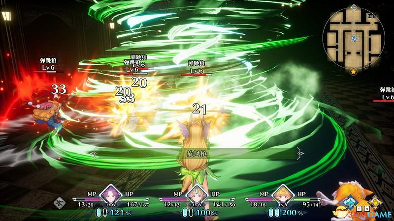 《聖劍傳說3：重製版》圖文攻略 全流程全支線任務及地圖探索攻略