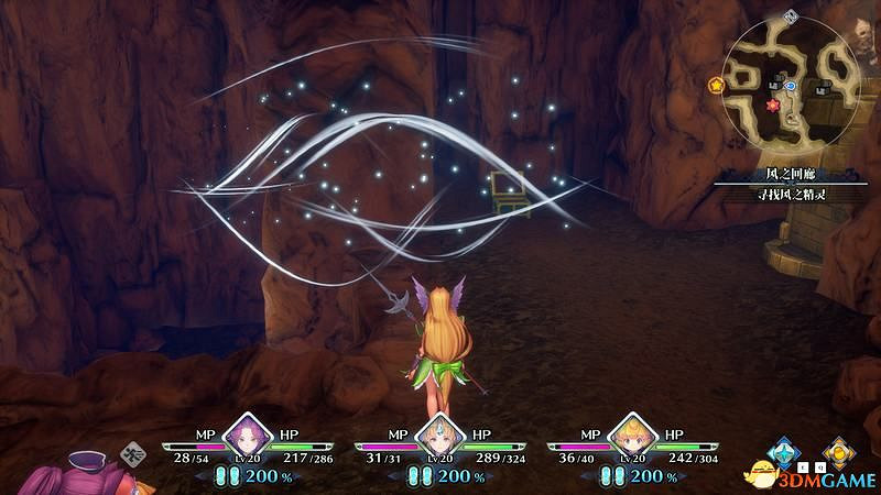 《聖劍傳說3：重製版》圖文攻略 全流程全支線任務及地圖探索攻略