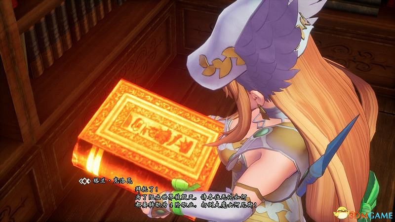 《聖劍傳說3：重製版》圖文攻略 全流程全支線任務及地圖探索攻略