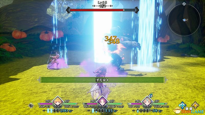 《聖劍傳說3：重製版》圖文攻略 全流程全支線任務及地圖探索攻略