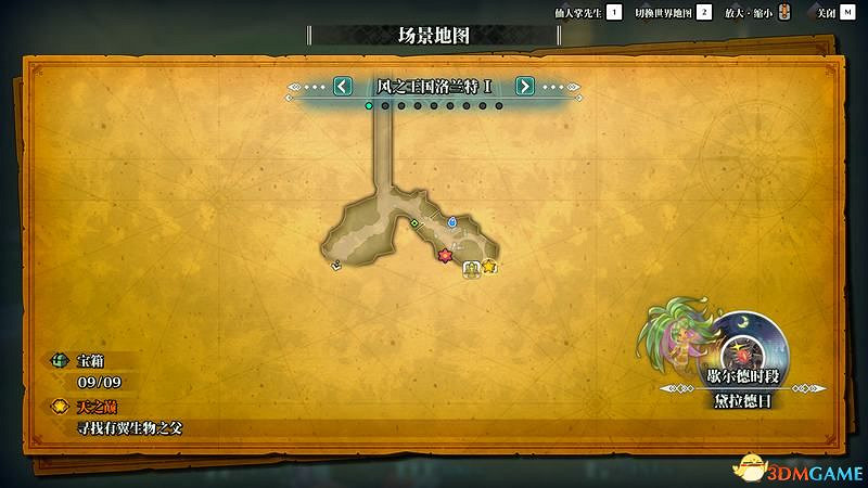 《聖劍傳說3：重製版》圖文攻略 全流程全支線任務及地圖探索攻略