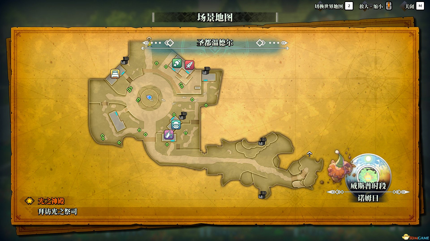 《聖劍傳說3：重製版》圖文攻略 全流程全支線任務及地圖探索攻略