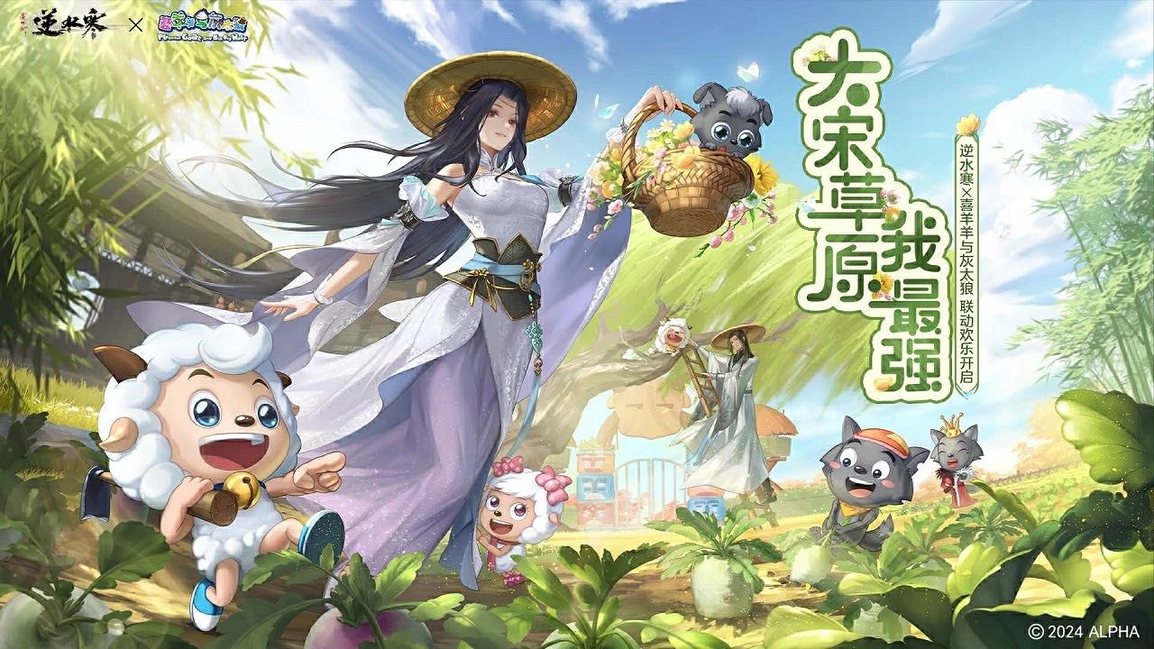 喜羊羊還沒停播?最新一季擬人化，穿上黑絲，90後集體傻眼