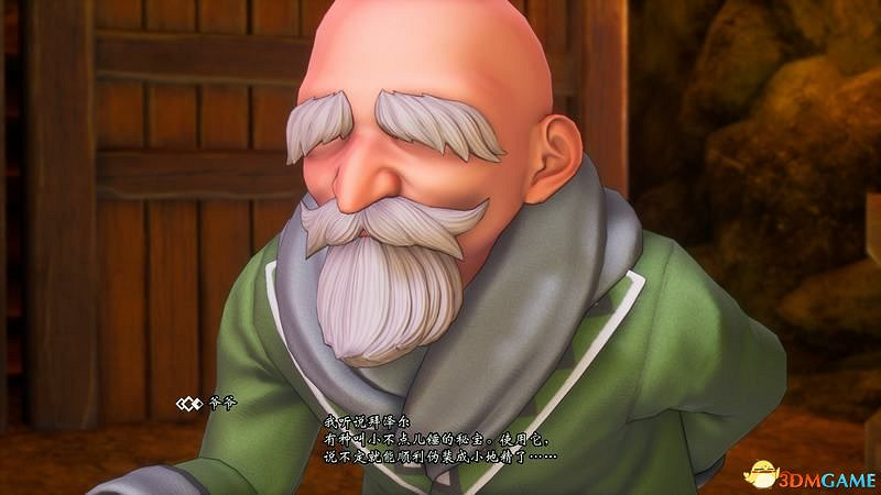 《聖劍傳說3：重製版》圖文攻略 全流程全支線任務及地圖探索攻略