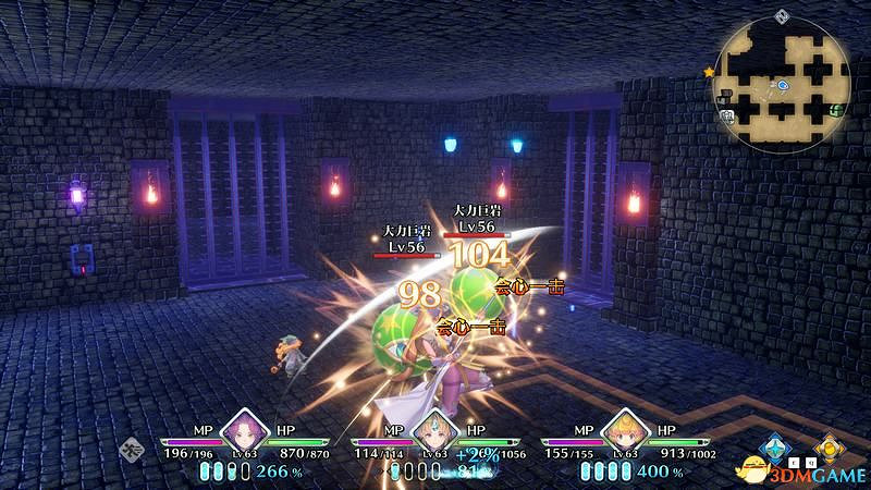 《聖劍傳說3：重製版》圖文攻略 全流程全支線任務及地圖探索攻略