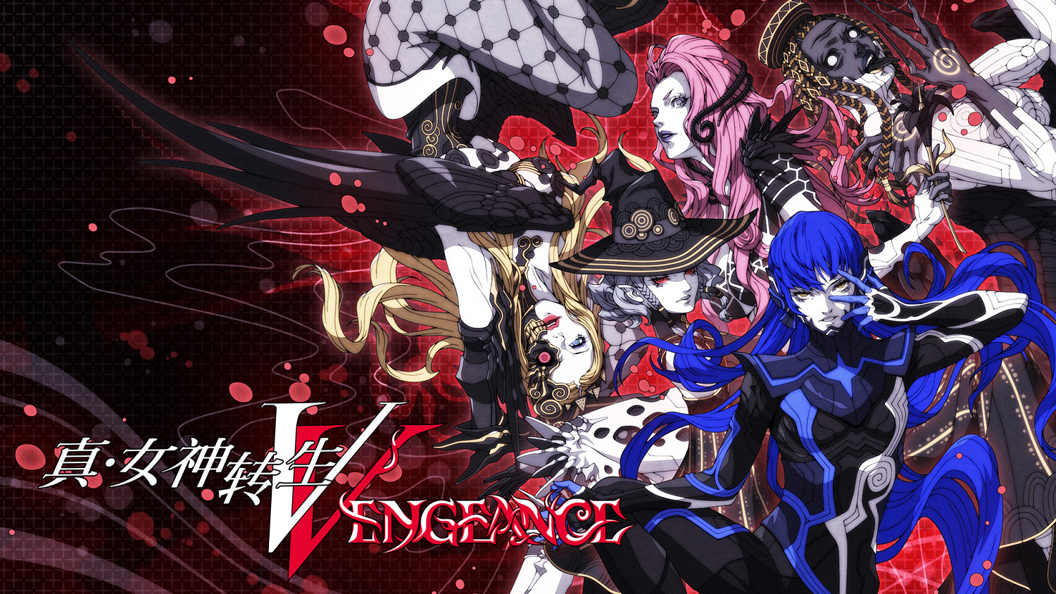 《真·女神轉生Ⅴ Vengeance》公開最新資訊 介紹故事、角色等