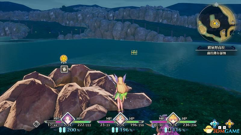 《聖劍傳說3：重製版》圖文攻略 全流程全支線任務及地圖探索攻略