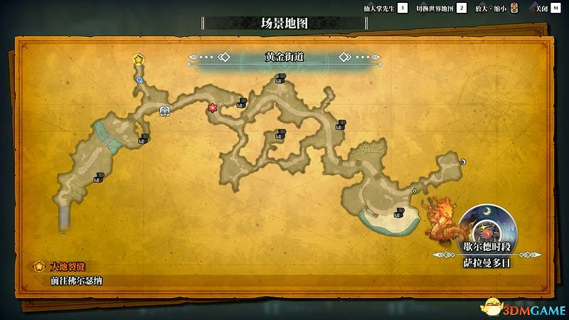 《聖劍傳說3：重製版》圖文攻略 全流程全支線任務及地圖探索攻略