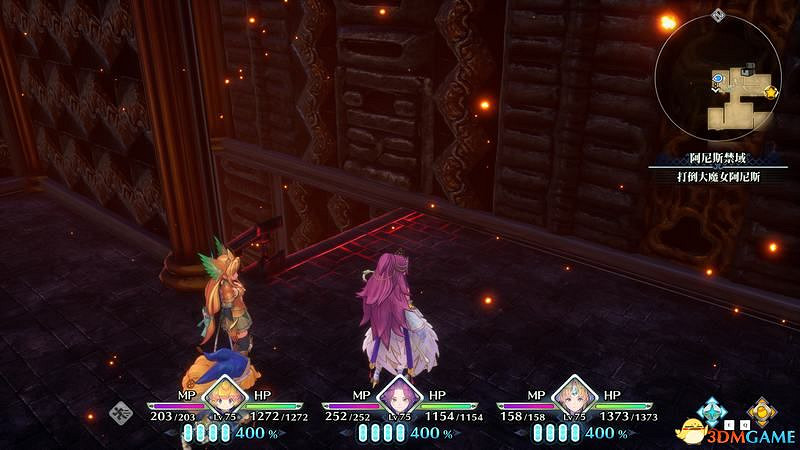 《聖劍傳說3：重製版》圖文攻略 全流程全支線任務及地圖探索攻略