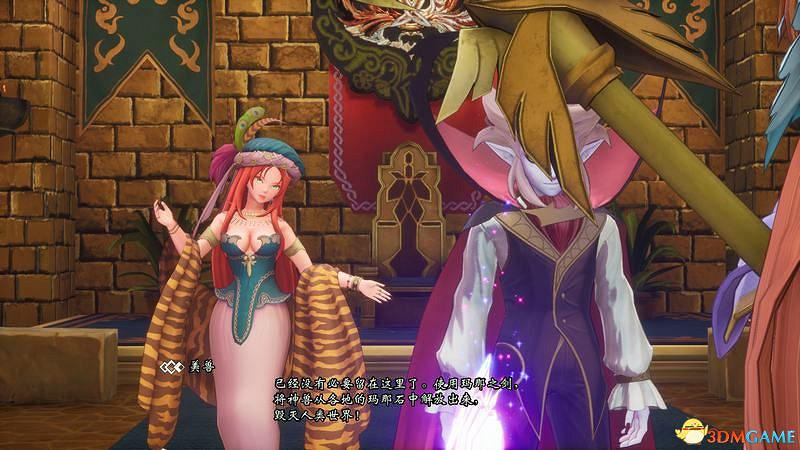 《聖劍傳說3：重製版》圖文攻略 全流程全支線任務及地圖探索攻略