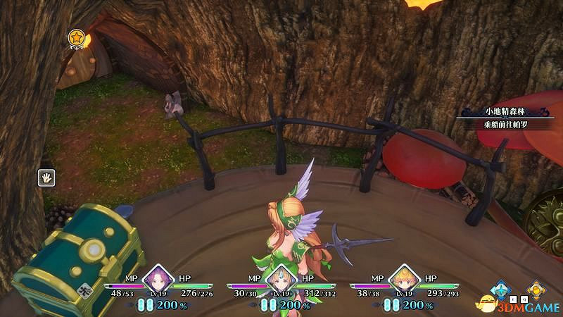 《聖劍傳說3：重製版》圖文攻略 全流程全支線任務及地圖探索攻略