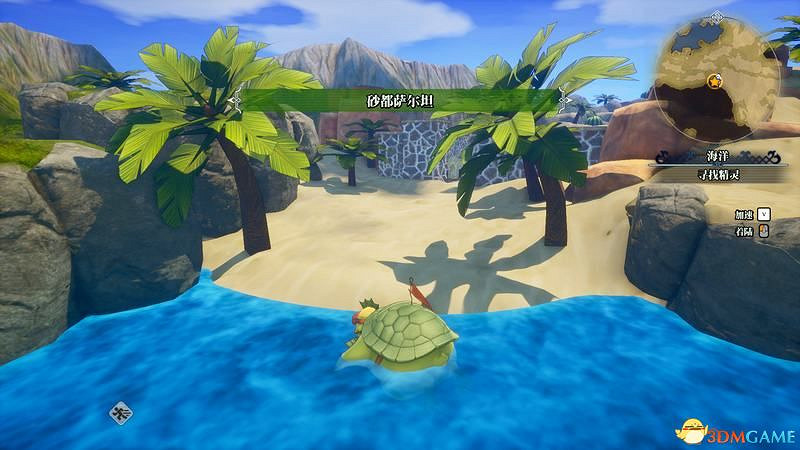 《聖劍傳說3：重製版》圖文攻略 全流程全支線任務及地圖探索攻略