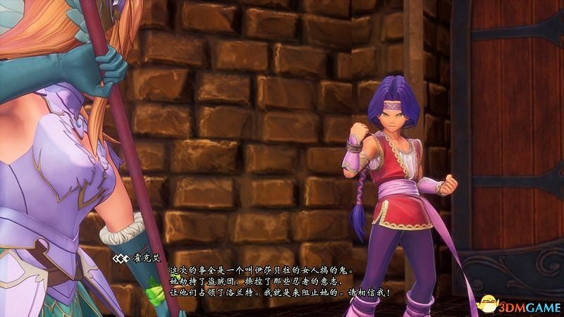 《聖劍傳說3：重製版》圖文攻略 全流程全支線任務及地圖探索攻略