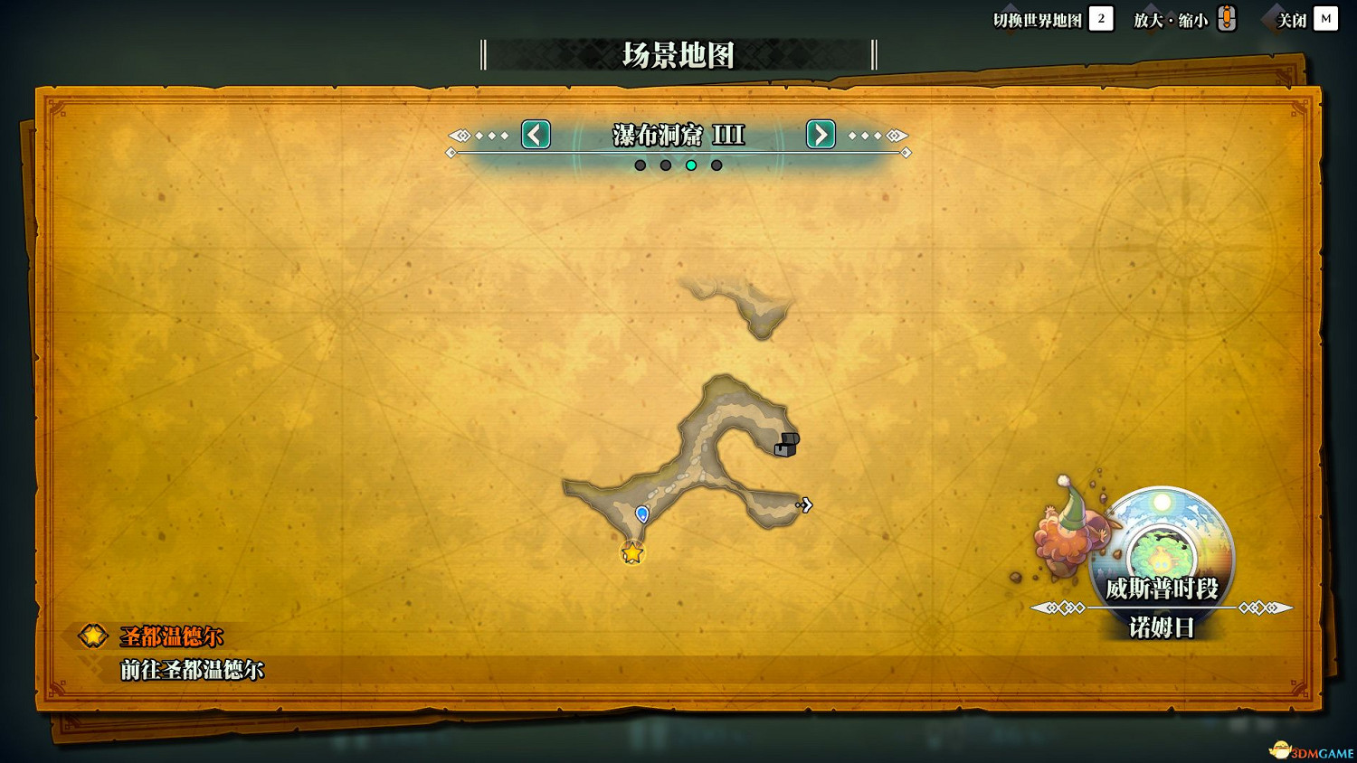 《聖劍傳說3：重製版》圖文攻略 全流程全支線任務及地圖探索攻略