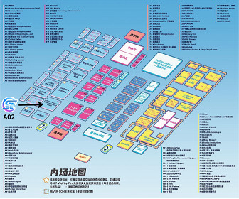 GSE 連續第二年出展上海 Weplay,連同亞克系統帶來多個沉浸式主題體驗區域! GSE 連續第二年出展上海 Weplay,連同亞克系統帶來多個沉浸式主題體驗區域!