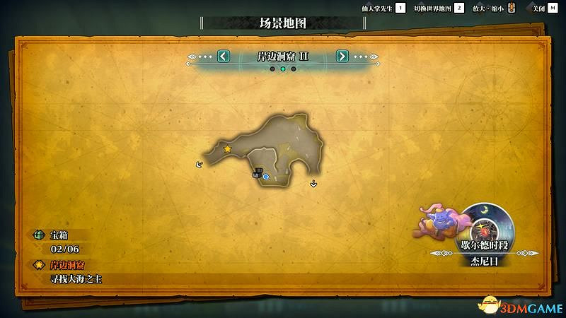 《聖劍傳說3：重製版》圖文攻略 全流程全支線任務及地圖探索攻略