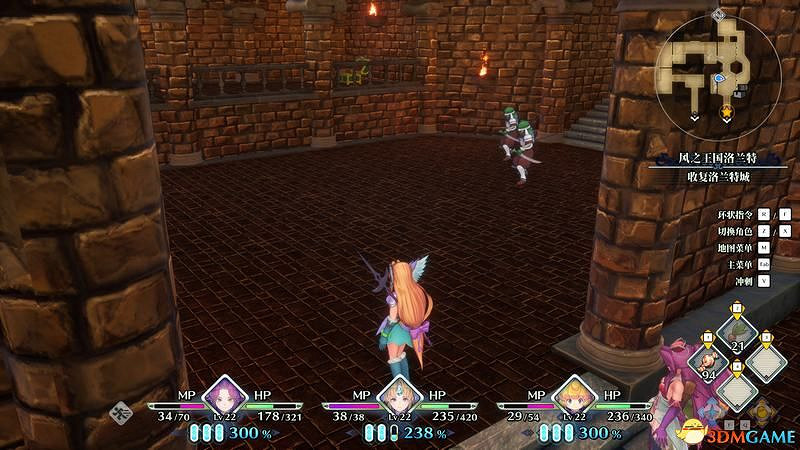 《聖劍傳說3：重製版》圖文攻略 全流程全支線任務及地圖探索攻略