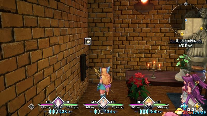 《聖劍傳說3：重製版》圖文攻略 全流程全支線任務及地圖探索攻略