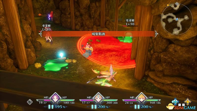 《聖劍傳說3：重製版》圖文攻略 全流程全支線任務及地圖探索攻略