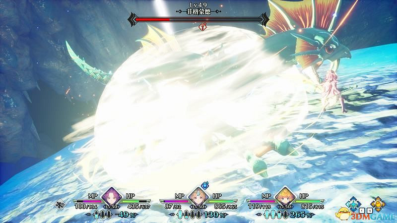 《聖劍傳說3：重製版》圖文攻略 全流程全支線任務及地圖探索攻略