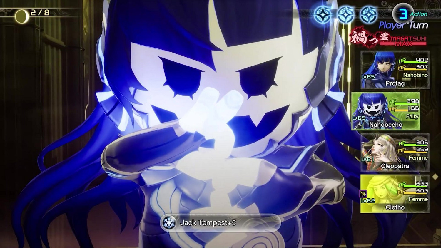 《真·女神轉生5：復仇》預告片展示新創毘形態