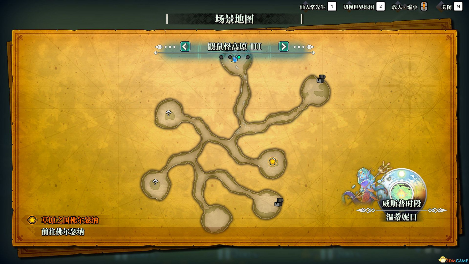 《聖劍傳說3：重製版》圖文攻略 全流程全支線任務及地圖探索攻略