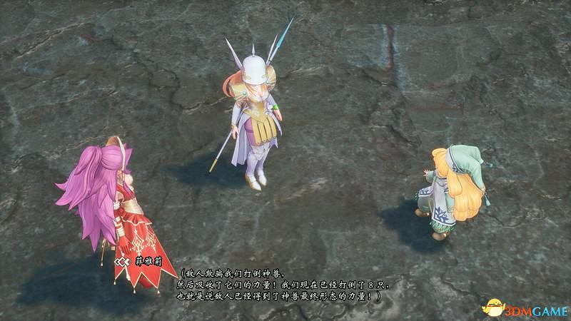 《聖劍傳說3：重製版》圖文攻略 全流程全支線任務及地圖探索攻略