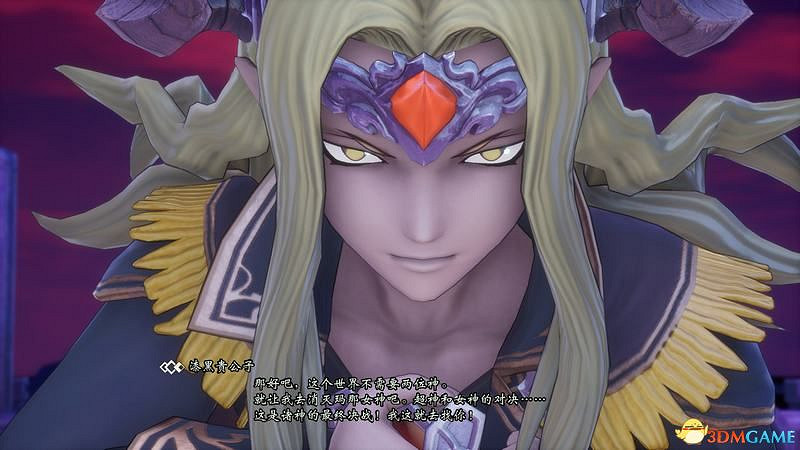 《聖劍傳說3：重製版》圖文攻略 全流程全支線任務及地圖探索攻略