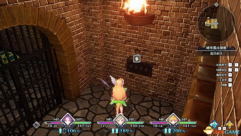 《聖劍傳說3：重製版》圖文攻略 全流程全支線任務及地圖探索攻略