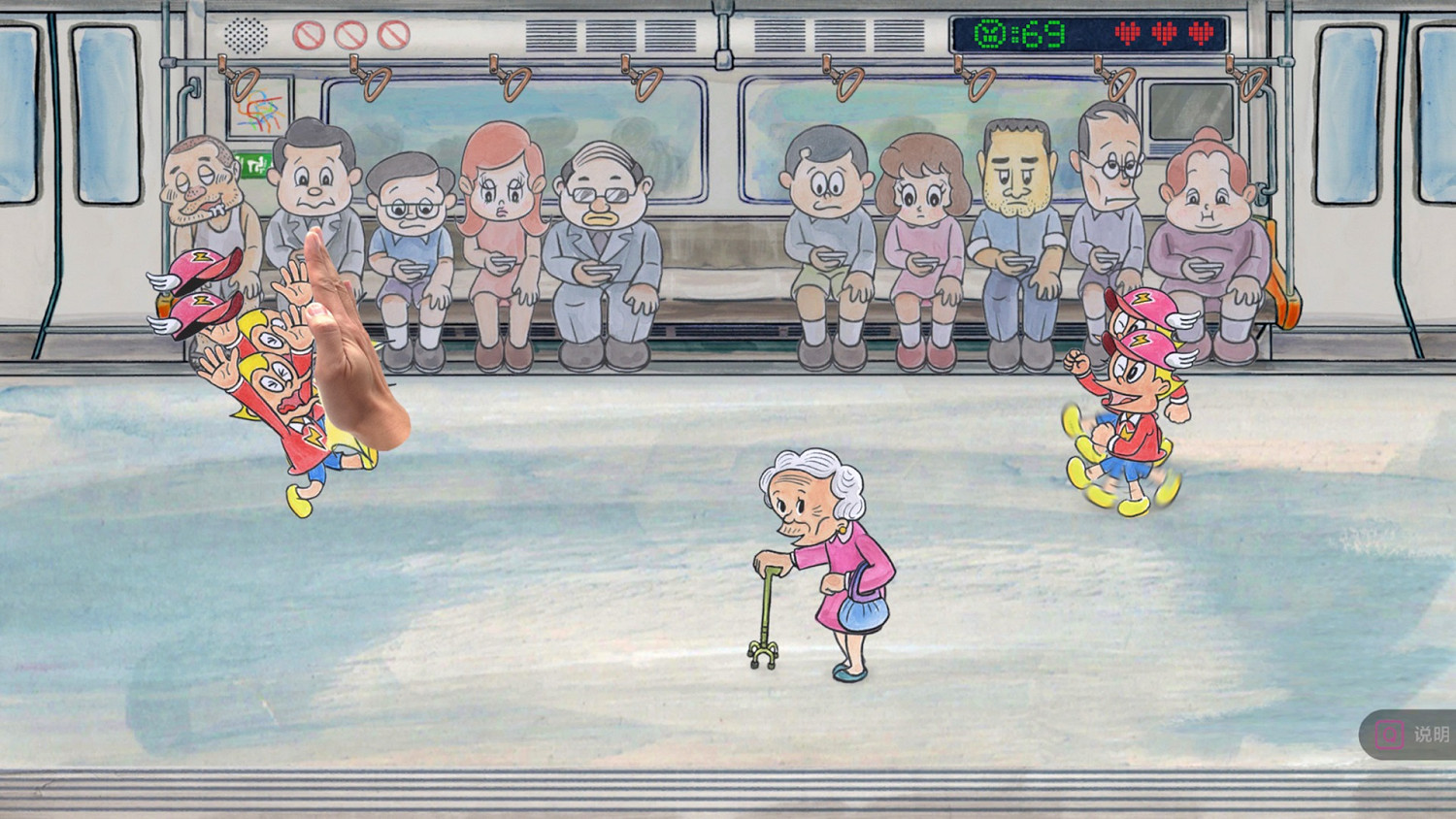 找“馬斯克”V50看看實力?奇葩約會遊戲《約會普拉斯 Date Plus》試玩版現已開啟 找“馬斯克”V50看看實力?奇葩約會遊戲《約會普拉斯 Date Plus》試玩版現已開啟