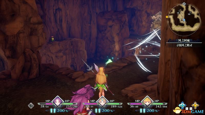 《聖劍傳說3：重製版》圖文攻略 全流程全支線任務及地圖探索攻略