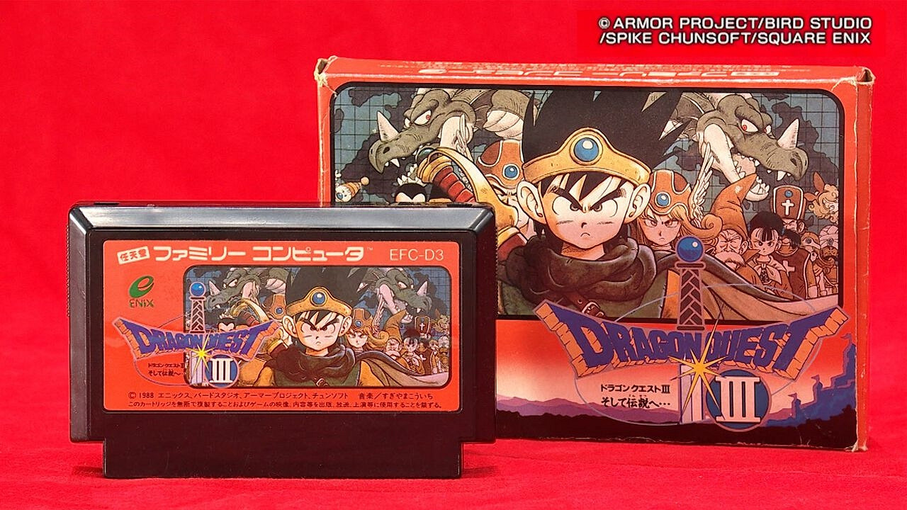 《勇者鬥惡龍》即將播出特別節目：遊戲幕後的故事！