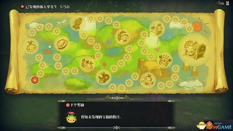 《聖劍傳說3：重製版》圖文攻略 全流程全支線任務及地圖探索攻略