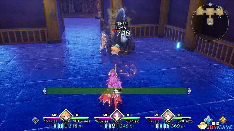 《聖劍傳說3：重製版》圖文攻略 全流程全支線任務及地圖探索攻略