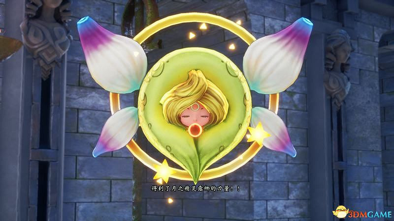 《聖劍傳說3：重製版》圖文攻略 全流程全支線任務及地圖探索攻略