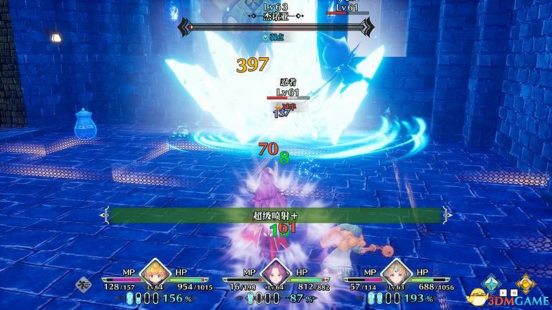 《聖劍傳說3：重製版》圖文攻略 全流程全支線任務及地圖探索攻略