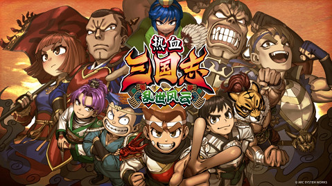 GSE 連續第二年出展上海 Weplay,連同亞克系統帶來多個沉浸式主題體驗區域! GSE 連續第二年出展上海 Weplay,連同亞克系統帶來多個沉浸式主題體驗區域!